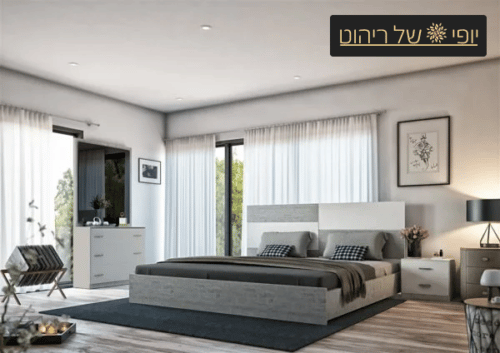 חדר שינה פרימיום