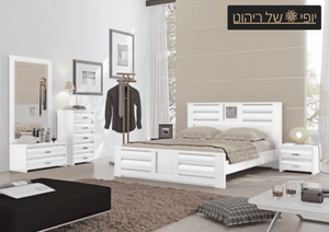 חדר שינה יובלים