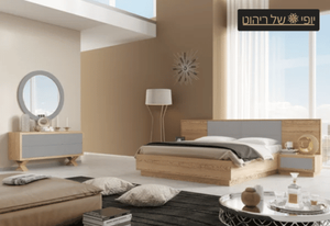חדר שינה ברוקלין בטון