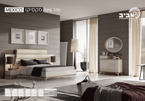 מיטה יהודית + שידה דגם מקסיקו