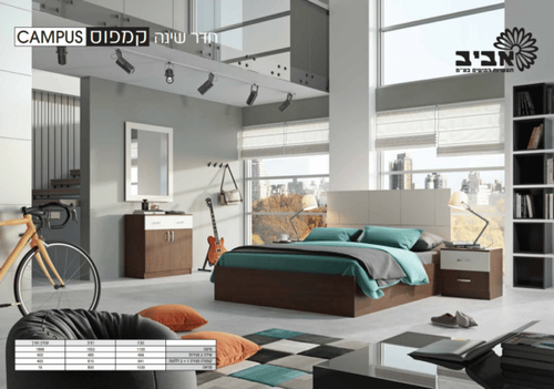 מיטה יהודית + שידה דגם קמפוס