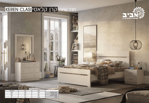 מיטה יהודית + שידה דגם קרן קלאסי