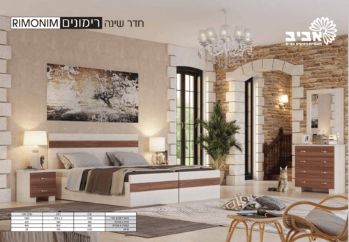 מיטה יהודית + שידה דגם רימונים
