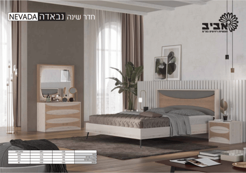מיטה יהודית + שידה דגם נאבדה
