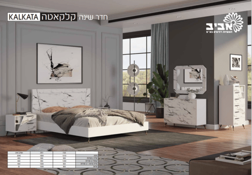 מיטה יהודית + שידה דגם קלקאטה