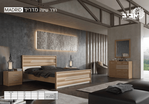 מיטה יהודית + שידה דגם מדריד