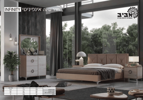 מיטה יהודית + שידה דגם אינפיניטי