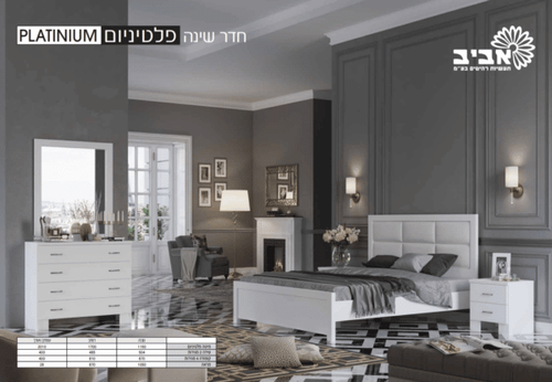 מיטה יהודית + שידה דגם פלטיניום