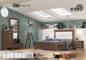 מיטה יהודית + שידה דגם פראג