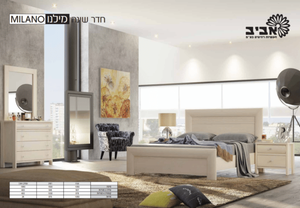 מיטה יהודית + שידה דגם מילנו