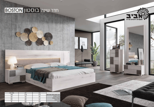 מיטה יהודית + שידה דגם בוסטון