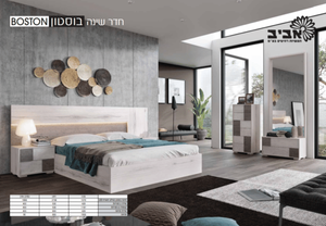 מיטה יהודית + שידה דגם בוסטון