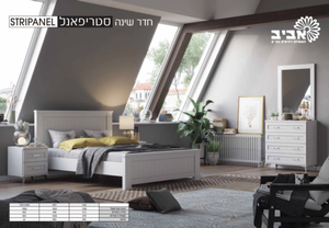 מיטה יהודית + שידה דגם סטריפאנל