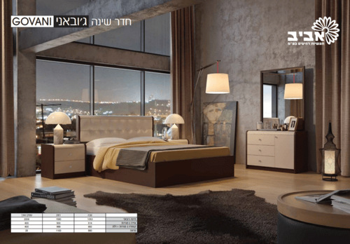 מיטה יהודית + שידה דגם ג’ובאני