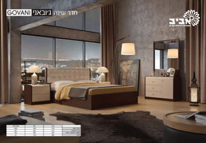 מיטה יהודית + שידה דגם ג’ובאני
