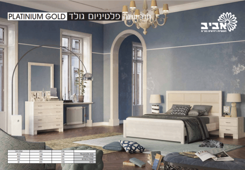 מיטה יהודית + שידה דגם פלטיניום גולג