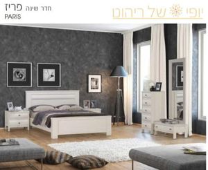 חדר שינה דגם פריז