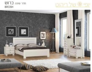 חדר שינה דגם ברוש