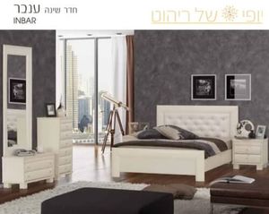 חדר שינה דגם ענבר
