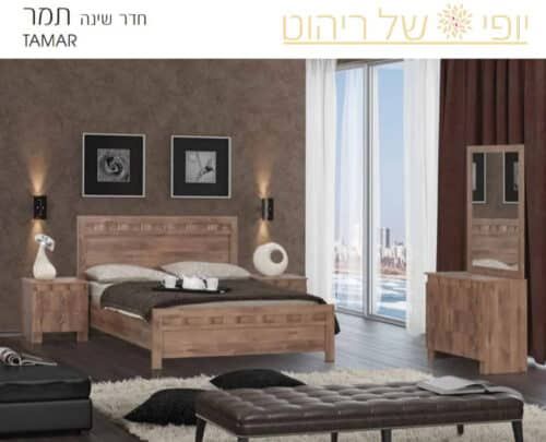 חדר שינה דגם תמר