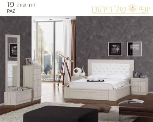 חדר שינה דגם פז
