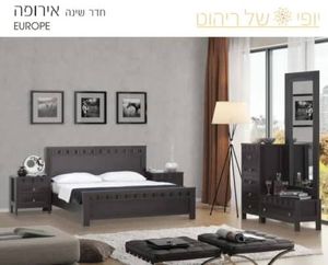 חדר שינה דגם אירופה
