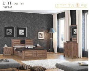 חדר שינה דגם דרים