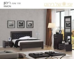 חדר שינה דגם רימון