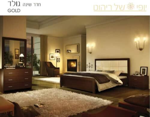 חדר שינה דגם גולד