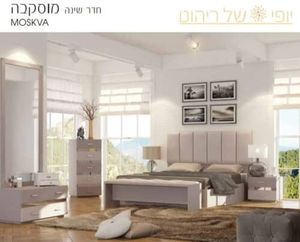 חדר שינה דגם מוסקבה