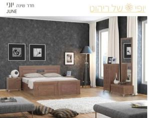 חדר שינה דגם יוני