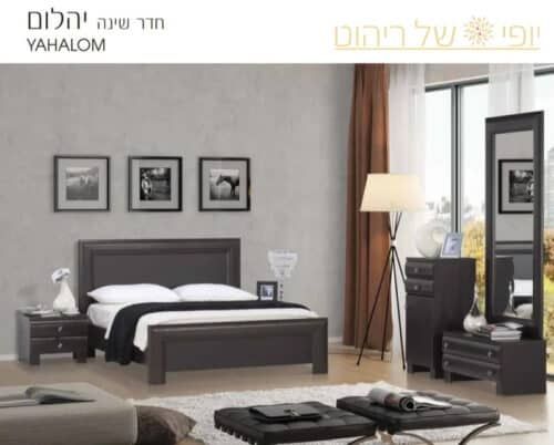חדר שינה דגם יהלום