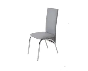 כסא דגם ברוש במגוון צבעים
