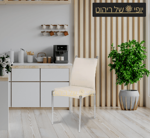 כסא נוגה