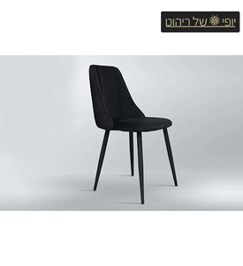 כיסא דגם “30”