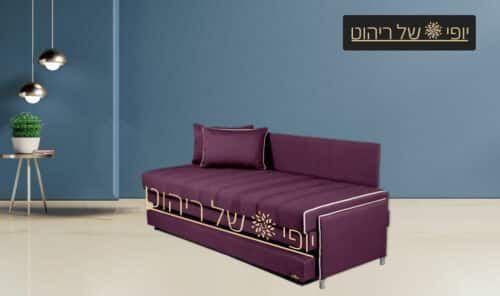 ספת נוער אורטופדית בעיצוב חדשני דגם ויה
