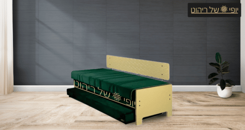ספת נוער דגם ברזיל