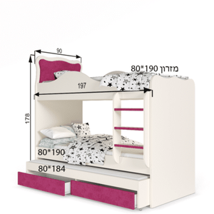 מיטת קומתיים נפתחת + משטח שינה נוסף ו- 2 מגירות אחסון – דגם עדן