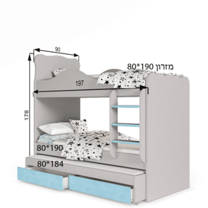 מיטת קומתיים נפתחת + משטח שינה נוסף ו- 2 מגירות אחסון – דגם עדן חלק
