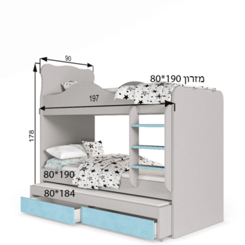 מיטת קומתיים נפתחת + משטח שינה נוסף ו- 2 מגירות אחסון – דגם עדן חלק