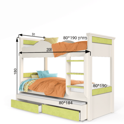 מיטת קומתיים הכוללת משטח שינה נוסף + 2 מגירות אחסון – דגם קומותיים 9 פסים ליאור