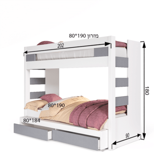 מיטת קומתיים הכוללת משטח שינה נוסף + 2 מגירות אחסון – דגם קומתיים סולם