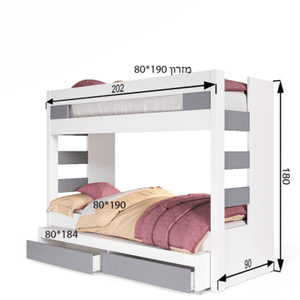 מיטת קומתיים הכוללת משטח שינה נוסף + 2 מגירות אחסון – דגם קומתיים סולם