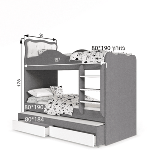 מיטת קומתיים נפתחת + משטח שינה נוסף ו- 2 מגירות אחסון – דגם עדן קפיטונז