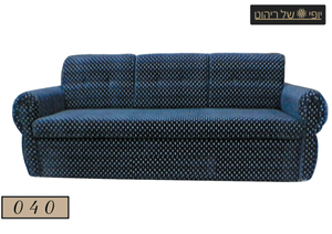 ספה נפתחת למיטה דגם 040