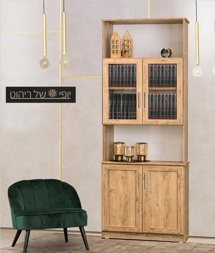 ספרית קודש דגם משה 884
