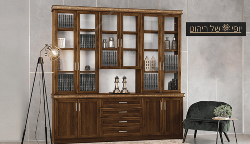 ספרית קודש דגם כתר מלכות