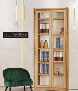 ספרית קודש דגם הודיה 552+דבל