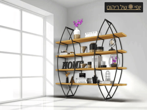 ספריית סידני