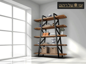 ספריית בנגלור